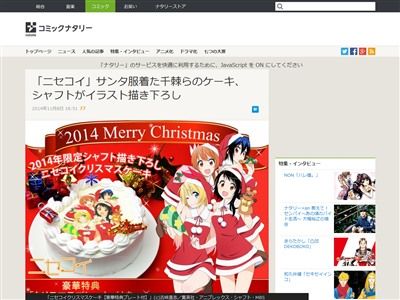 �˥������˴�Ϣ��������-02