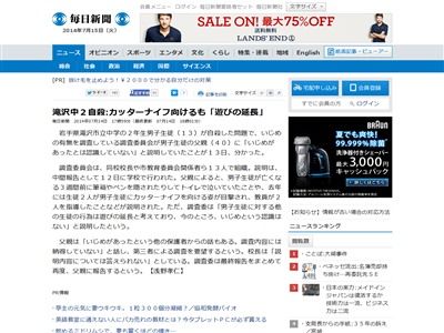 ������˴�Ϣ��������-02