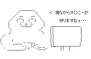 aa607