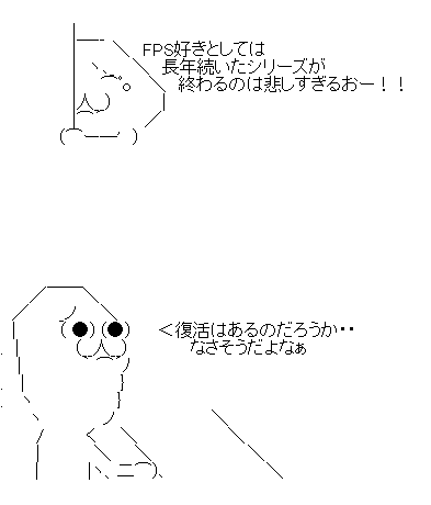 frwegersgserh