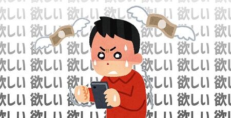 マリオカート オレ的ゲーム速報 刃 マリオカート オレ的ゲーム速報 刃