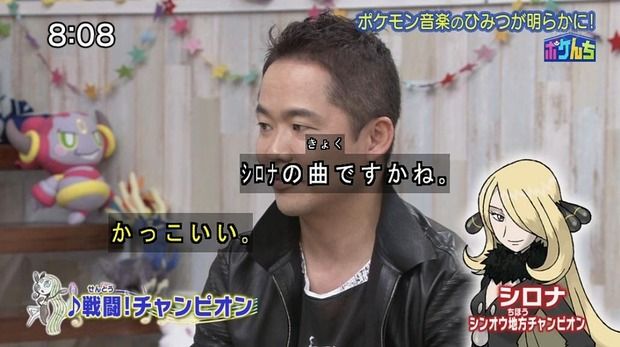 悲報 フライゴンさん 藤田ニコルさんにテレビで弱いポケモンと言い放たれるwwwww オレ的ゲーム速報 刃 悲報 フライゴンさん 藤田ニコルさんにテレビで弱いポケモンと言い放たれるwwwww オレ的ゲーム速報 刃