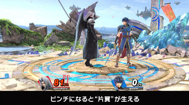大乱闘スマッシュブラザーズSPECIAL スマブラSP セフィロス バレット ティファ エアリス ジーノに関連した画像-02