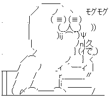 やらない夫 ラーメン