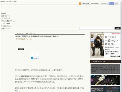 ��������ʡ�������ء���ʸ����٤ߡ����⡡�����Ĥ˴�Ϣ��������-02