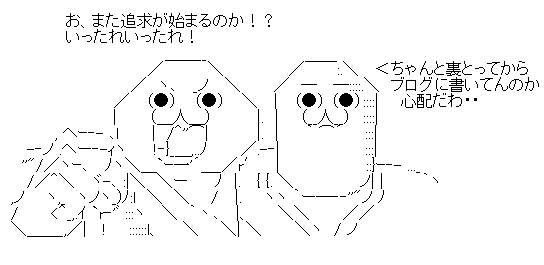 gbhrstdhdrtjyt