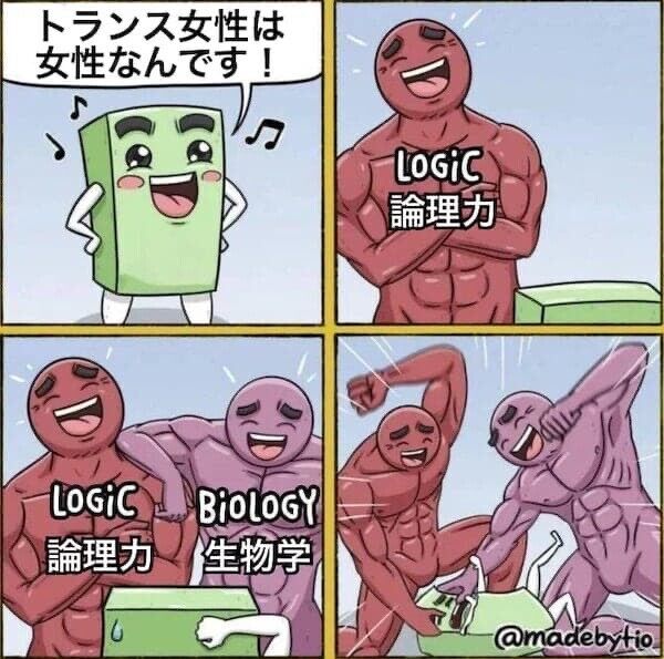 ¸µÃËÀ ¸Ô´Ö Ϫ½Ð ½÷»Ò¿å±Ë ¹¹°á¼¼¤Ë´ØÏ¢¤·¤¿²èÁü-03