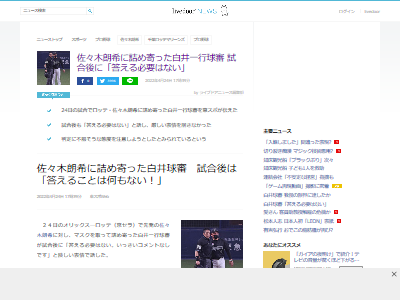 ������ϯ������桡�忳�����������˴�Ϣ��������-02