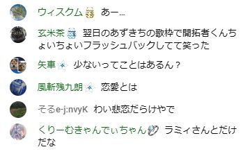 ��֥�ߥ� �ۥ��饤�� Vtuber �����и� ���ʤ� �ۿ� �������̤˴�Ϣ��������-04