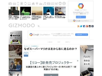 �����ѡ��ޥꥪ����������󥲡��ࡡ�����������롡�ʳ�Ū������˴�Ϣ��������-02