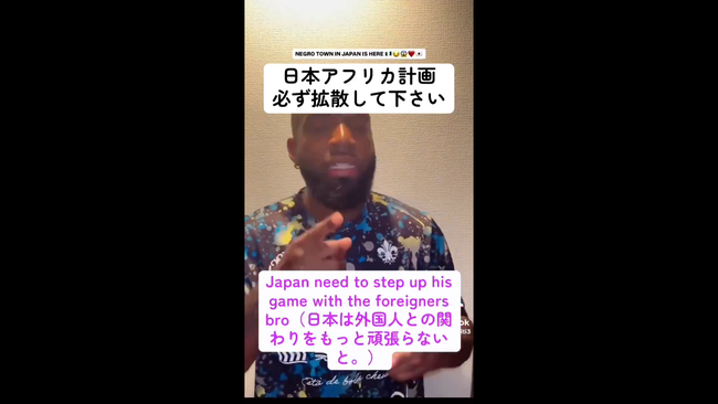 ���եꥫ��JICA�����󥶥˥����ʥ������ꥢ�������ʡ��⥶��ӡ�������ݶ��ϵ���������͡����¤˴�Ϣ��������-16