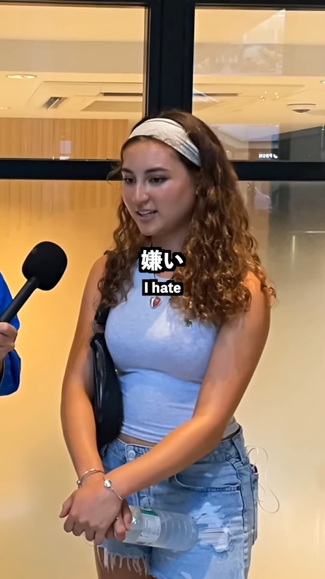 アメリカ人 ハーフ 女子大生 日本 嫌い コメント欄 日本人 発狂に関連した画像-08