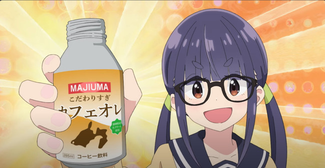 ��륭��󢤡�����饯�����ǥ����󡡥ƥ�����PV�������򡡳����˴�Ϣ��������-05