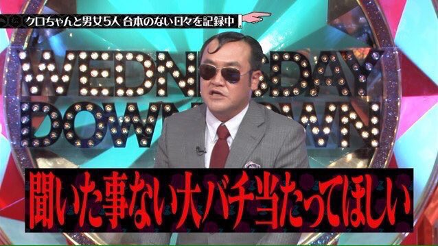 ラブライバー ドリンク 排水溝に関連した画像-06