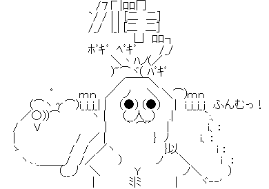 ����ס����ʤ��ס��Х���