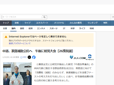 ���������Х�ޥ����ݥԥ�ꥺ�ࡡ�����Ǹ��ǡ������������ƻ����Ϣ�硡����ե졡ʪ���⡡�ͥåȤ�ȿ�������˴�Ϣ��������-02