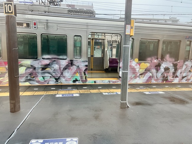 ���ܡ����������ż֡���񤭡����ץ졼�����¡��ǰ����ﳲ�Ϥ˴�Ϣ��������-02