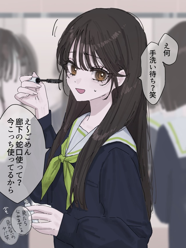 ������ �������륫������ �췳 �ȥ饦�� �ȥ���˴�Ϣ��������-02