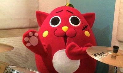にゃんごすた〜 ドラム 紅に関連した画像-01