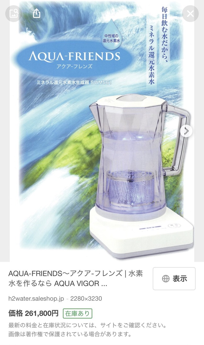 �ޥ����ˡ�����ǿ塡�������ե�󥺡��۽����˲�����������ۡ�����˴�Ϣ��������-03