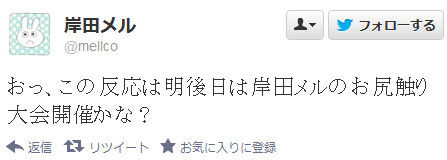 bdcam 2012-10-04 08-31-59-858