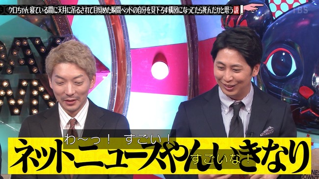 �������������ۡ��������Υ����󥿥��󡡼�1���˴�Ϣ��������-05