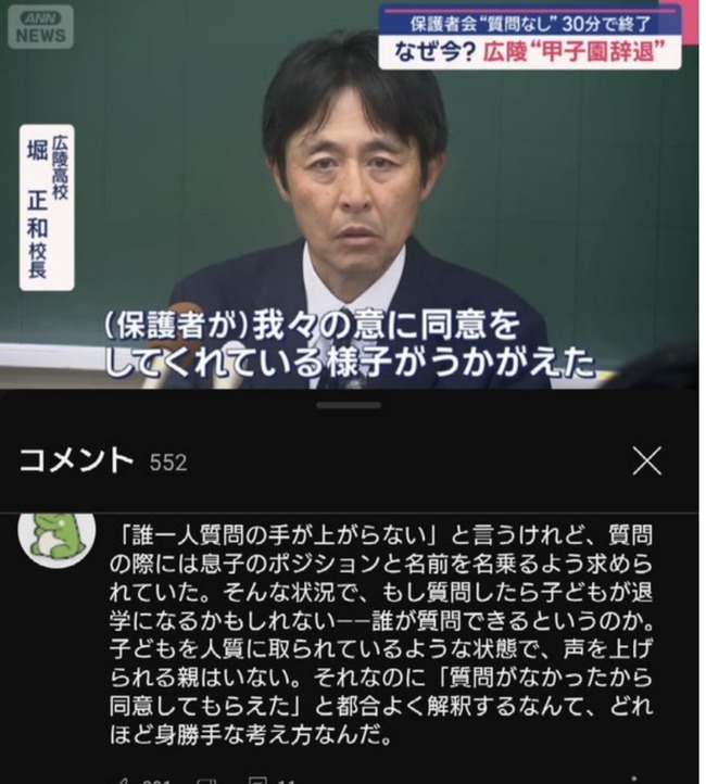 ���͡��⹻���ع�����塡�ûұࡡ���ࡡ�����ᡡ���ﳲ����Ĺ���ݸ�ԡ��ﳲ�ԡ�����Ϣ�˴�Ϣ��������-02