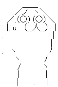 AA