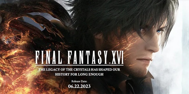 FF16　ファイナルファンタジー　戦闘　回避　アイススケートに関連した画像-01