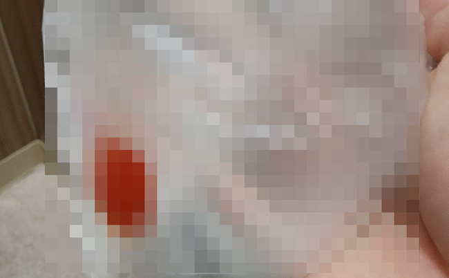 6ed50208-s.png