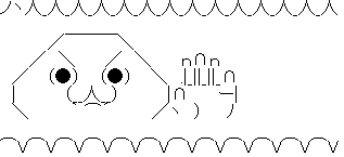 PCゲーマー 謝罪に関連した画像-03
