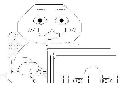 じゅるり