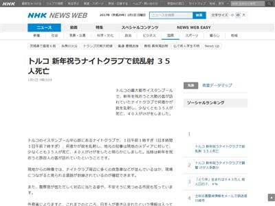 ��ͤ˴�Ϣ��������-03