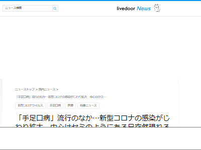 ���������ʥ����륹�����߷����������͹񡡶彣�˴�Ϣ��������-02