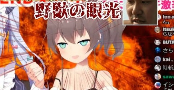 ホロライブの清楚系アイドル夏色まつりさん なんj民だったことがバレてしまうwwww オレ的ゲーム速報 刃 ホロライブの清楚系アイドル夏色まつりさん なんj民だったことがバレてしまうwwww オレ的ゲーム速報 刃