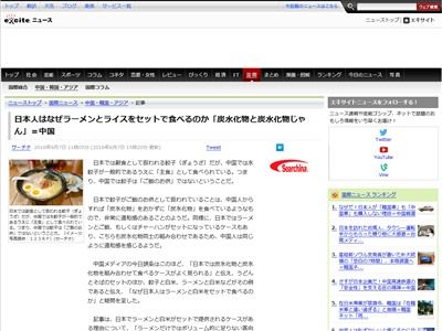 �顼��󡡥饤���˴�Ϣ��������-02