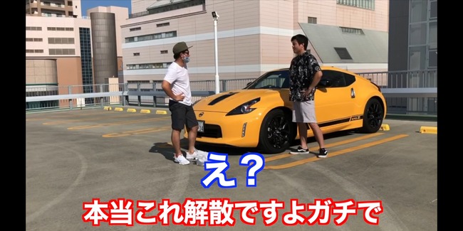 YouTuber �ե�����ǥ�Z �ɥå��� ���ƥå��� �˴�Ϣ��������-04