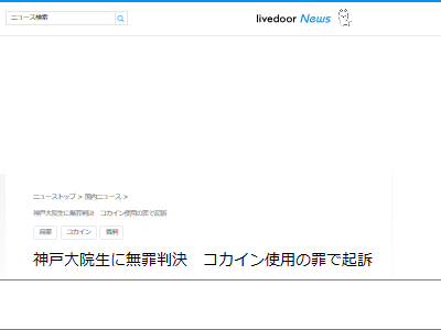 �ڥåȥܥȥ롡�����硡�������󡡺�Ƚ��̵��˴�Ϣ��������-02