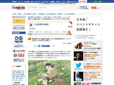 �ǲ衡��­�١��Ҷ�������̾�Ϥ˴�Ϣ��������-02