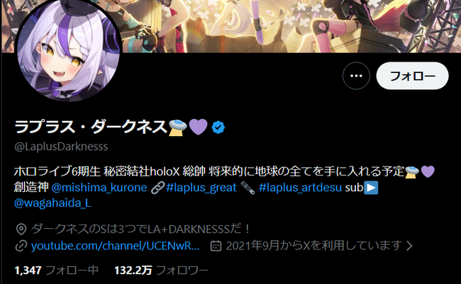 �ۥ��饤�֡���ץ饹���������ͥ��������ѡ�����åȡ����ѥ��㡡���ס��ۿ��ԡ����å����ܥ����˴�Ϣ��������-02