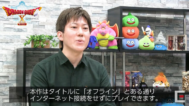 速報 ドラゴンクエスト10 オフライン 22年発売決定 オレ的ゲーム速報 刃 速報 ドラゴンクエスト10 オフライン 22年発売決定 オレ的ゲーム速報 刃