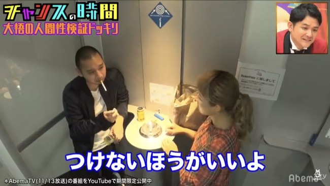 ��Ļ����硡�ݻ���Τ�ࡡ���Х��˴�Ϣ��������-02