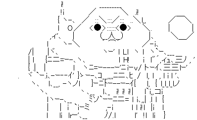 ガンダム