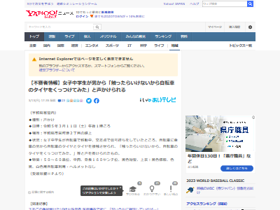 �Դ����Ⱥᡡ��������������ơ���ž�֡������䡡�˴�Ϣ��������-02