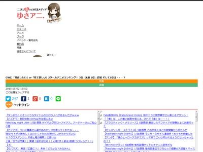 ������ǥ󥦥����������˥�˴�Ϣ��������-02