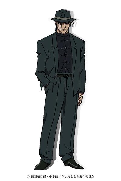 アニメ うしおととら ヒョウ役は浪川大輔さんに決定 オレ的ゲーム速報 刃 アニメ うしおととら ヒョウ役は浪川大輔さんに決定 オレ的ゲーム速報 刃