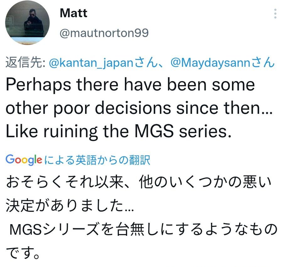 チップ文化 とかいうクソ制度を日本で広めようとする集団に批判殺到 外国人からも反発の声 オレ的ゲーム速報 刃