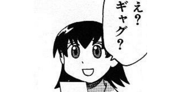 永久不滅ウォレット サービス終了 永久不滅 セゾンカード ポイントに関連した画像-01