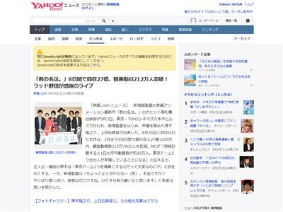 ����̾�ϡ����Լ������������˴�Ϣ��������-02