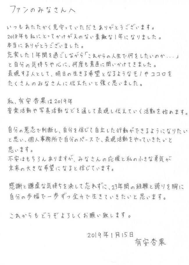 ͭ�°ɲ̡���⤤���������С�Z����ư�Ƴ��˴�Ϣ��������-02